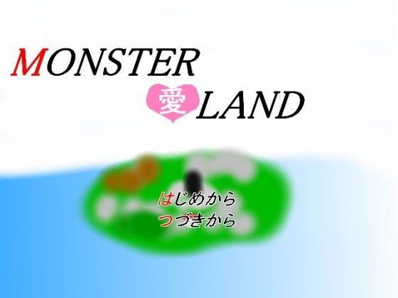 MONSTER LAND