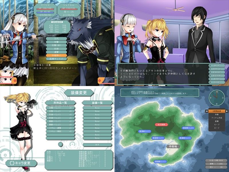 試し読み 3