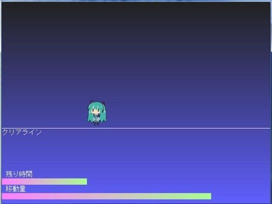 ホイールスピードを極限まで競うゲーム