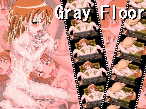 GlayFloor