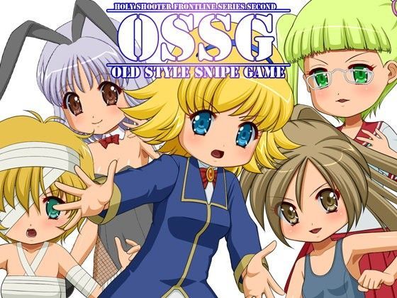 OSSG