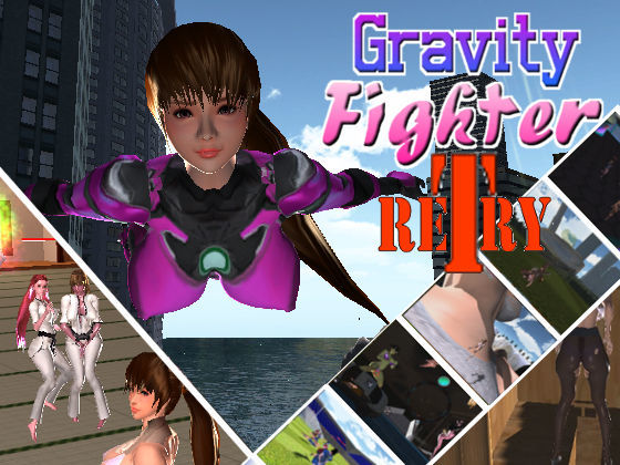 GravityFighter-retry