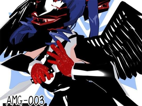 エロいネトゲの装備が如くっ！ 其の二十四 〜AMG-003〜