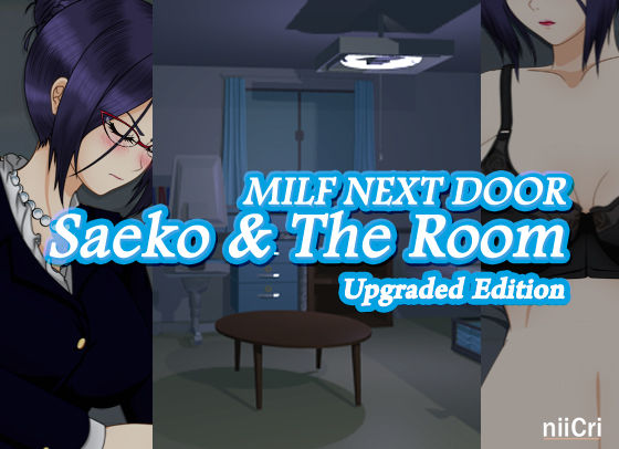 MILF Next door - Saeko ＆ the Room