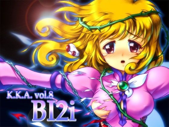 K.K.A vol.8 BI2i