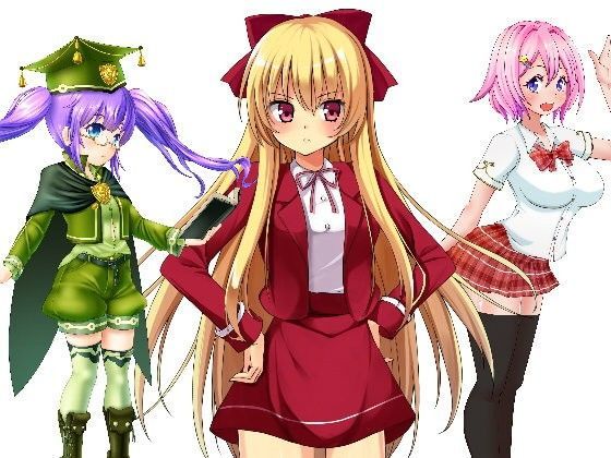 キャラ素材集012