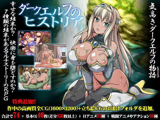 パッケージ画像