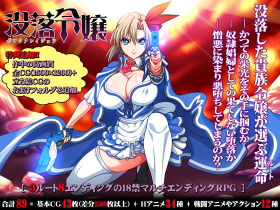 パッケージ画像