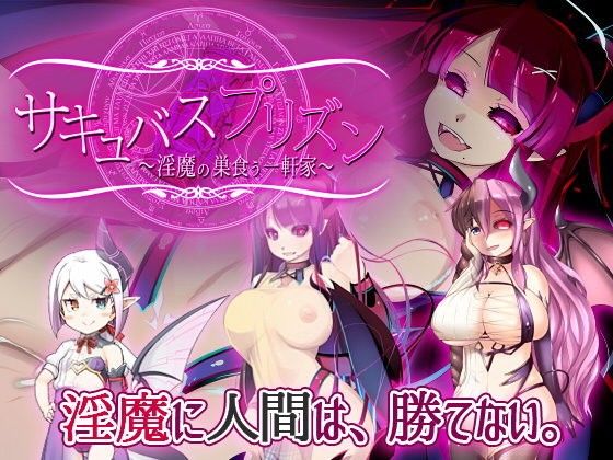 パッケージ画像
