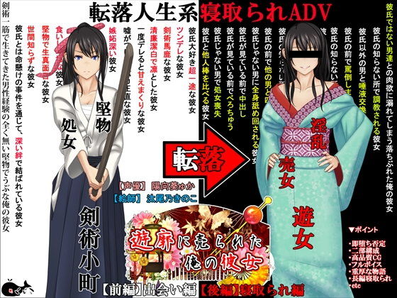パッケージ画像