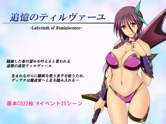 パッケージ画像