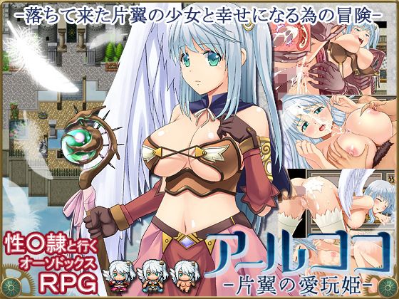 パッケージ画像