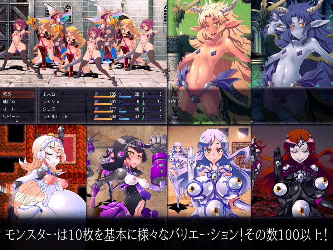 試し読み 4