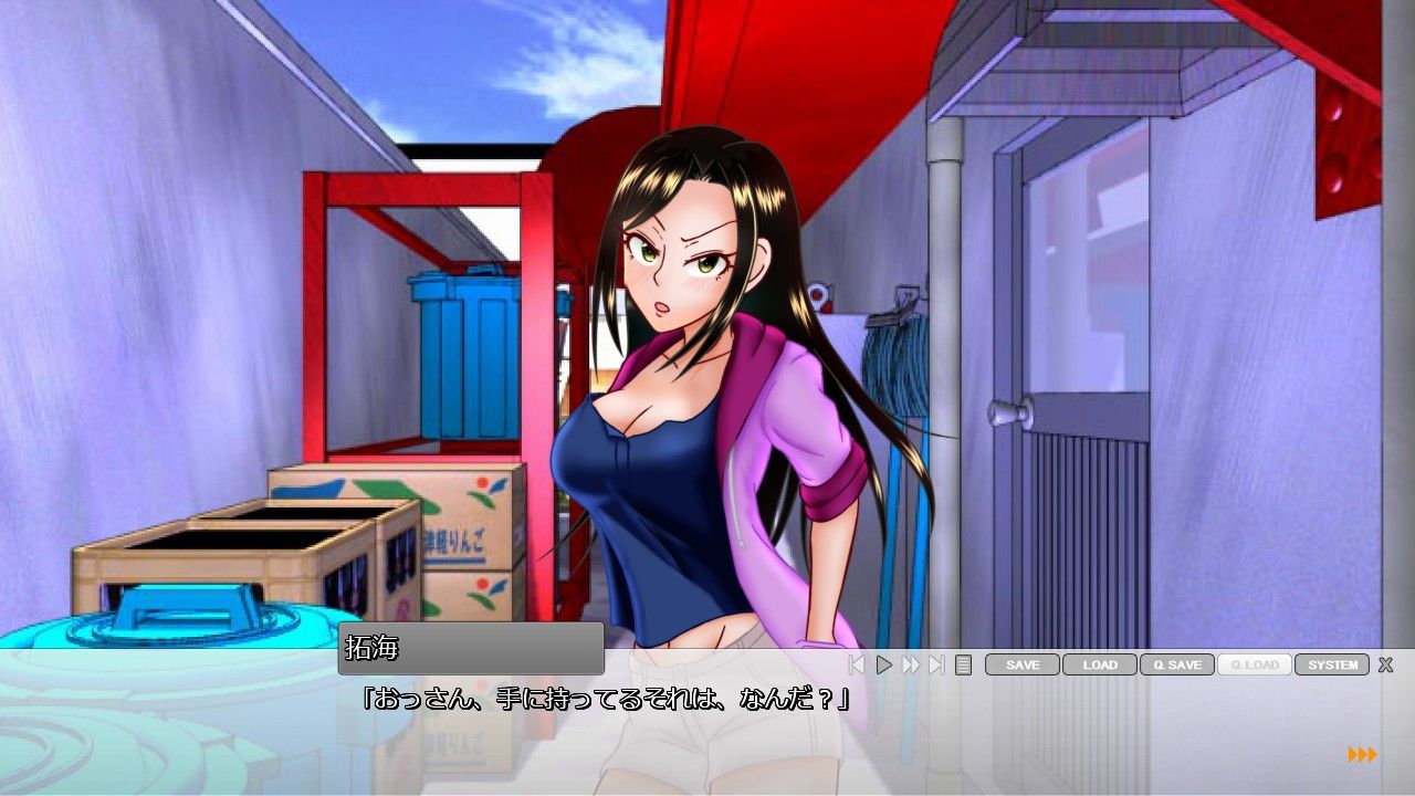試し読み 3