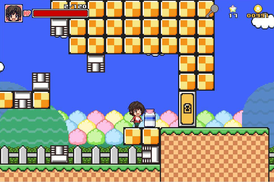 試し読み 8