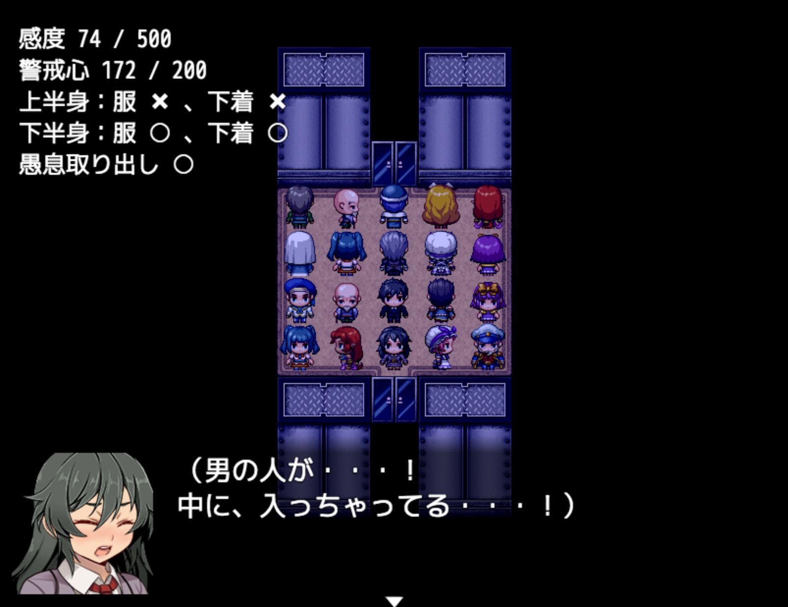 試し読み 5