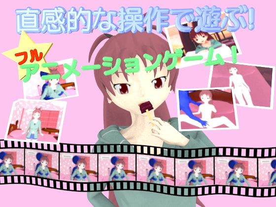 杏ころ餅