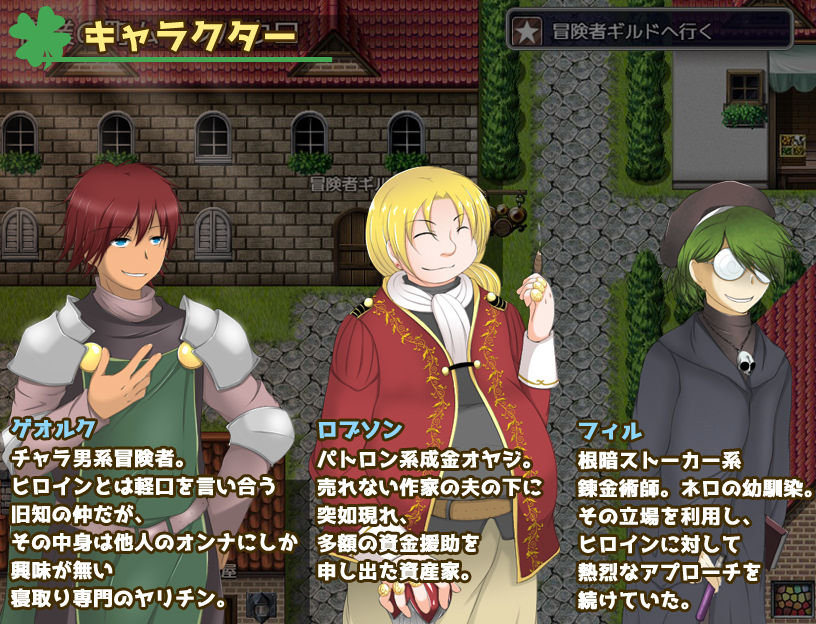 試し読み 5