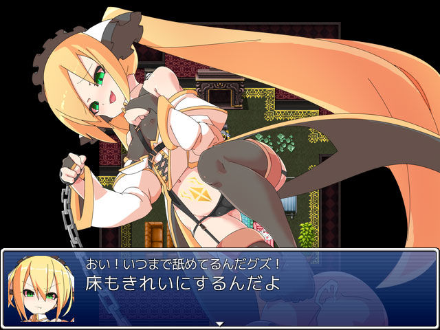 試し読み 10