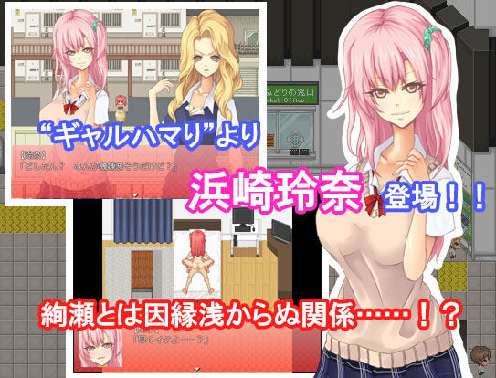 試し読み 7