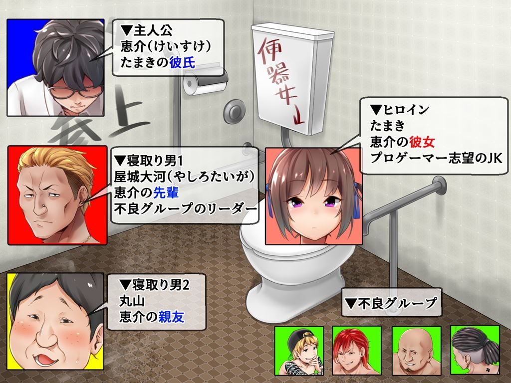 試し読み 5