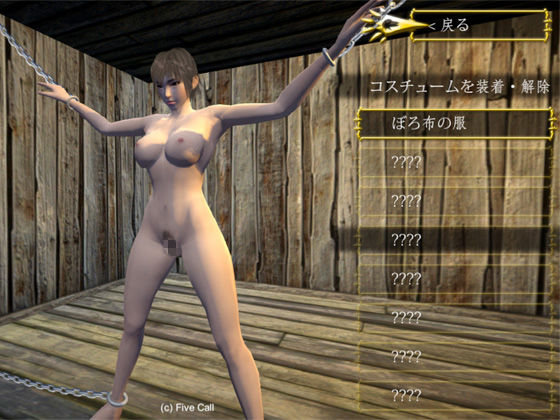 試し読み 10