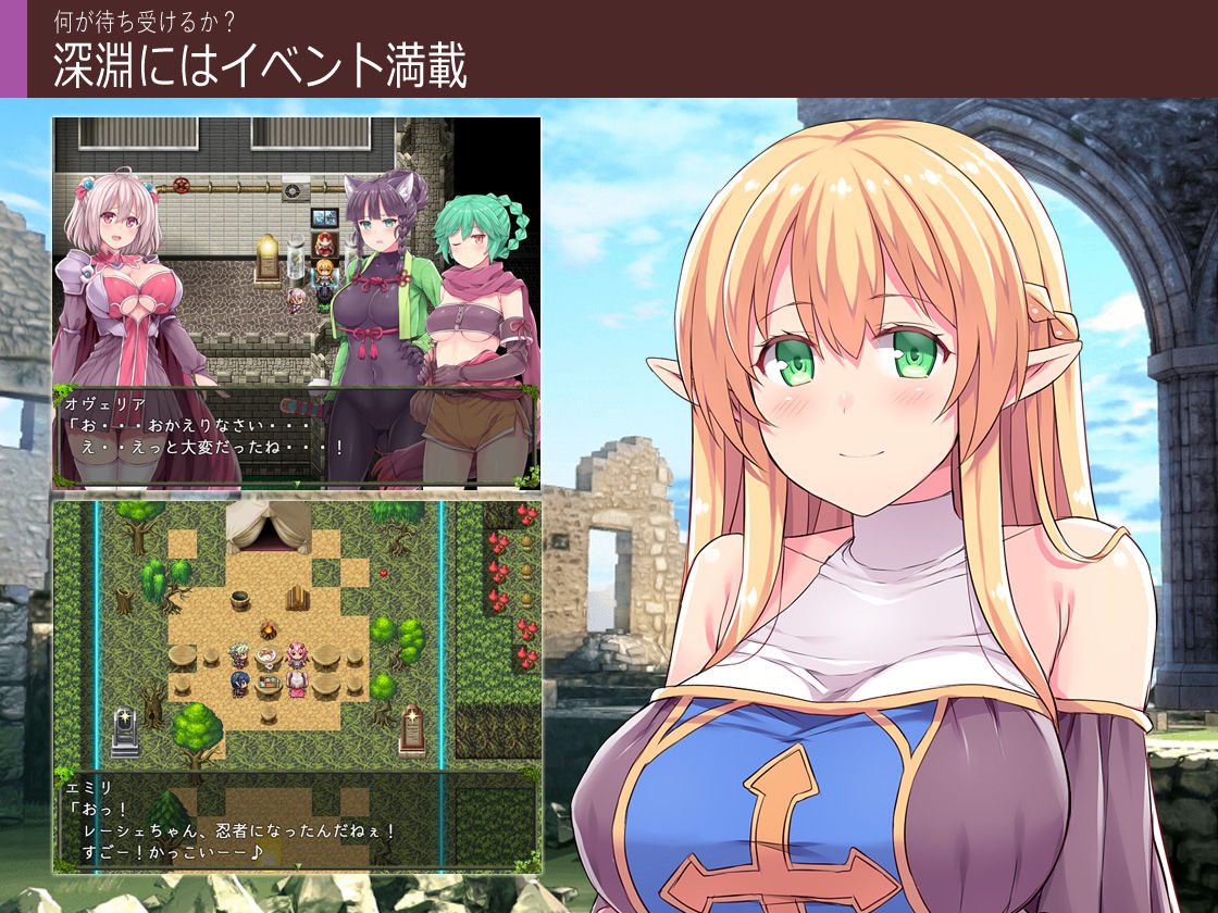 試し読み 7