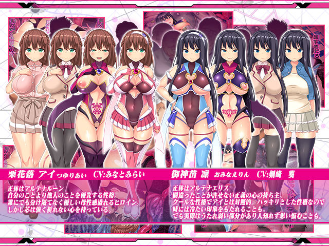 試し読み 5