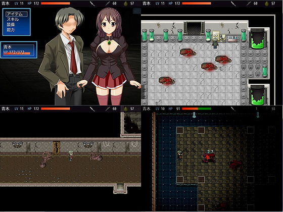 試し読み 4