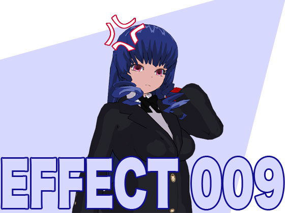 エフェクト009