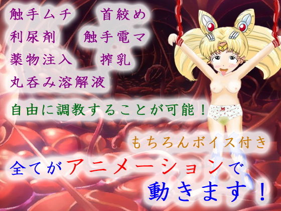 試し読み 5