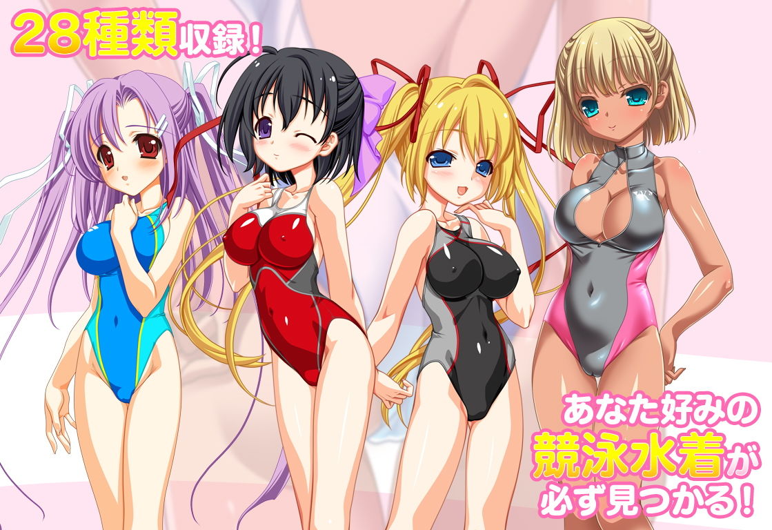 試し読み 10