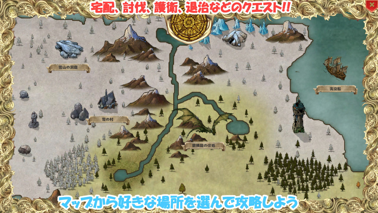 試し読み 9