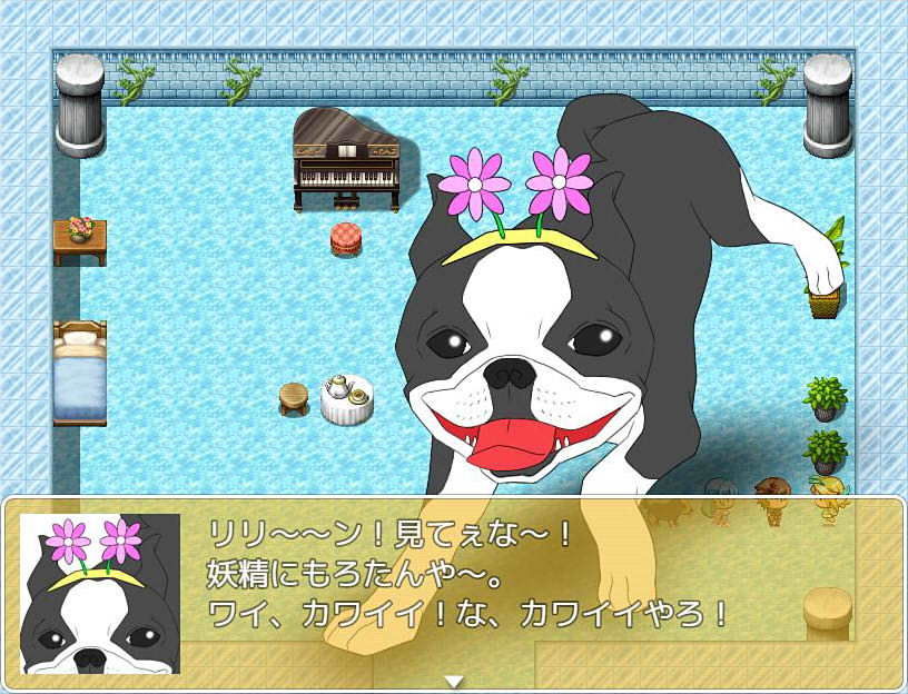 試し読み 8
