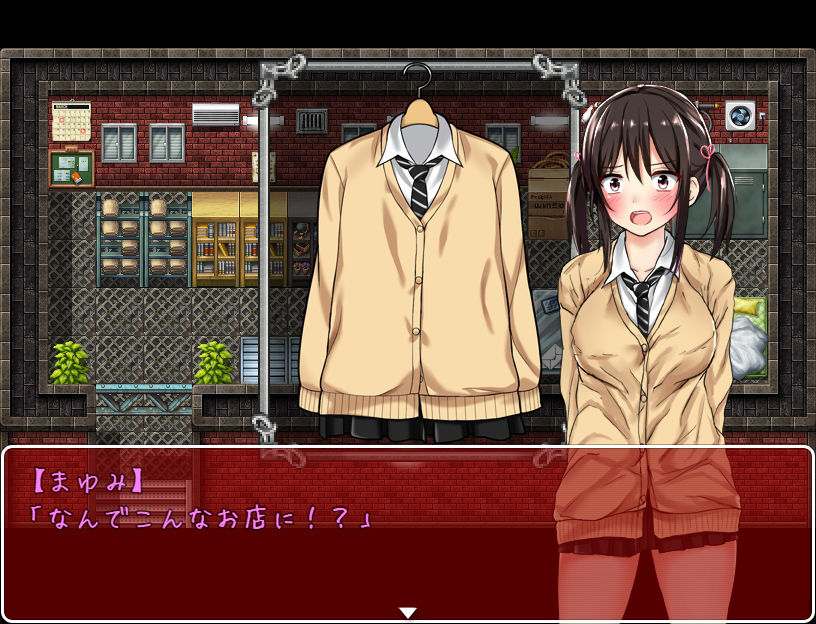 試し読み 7