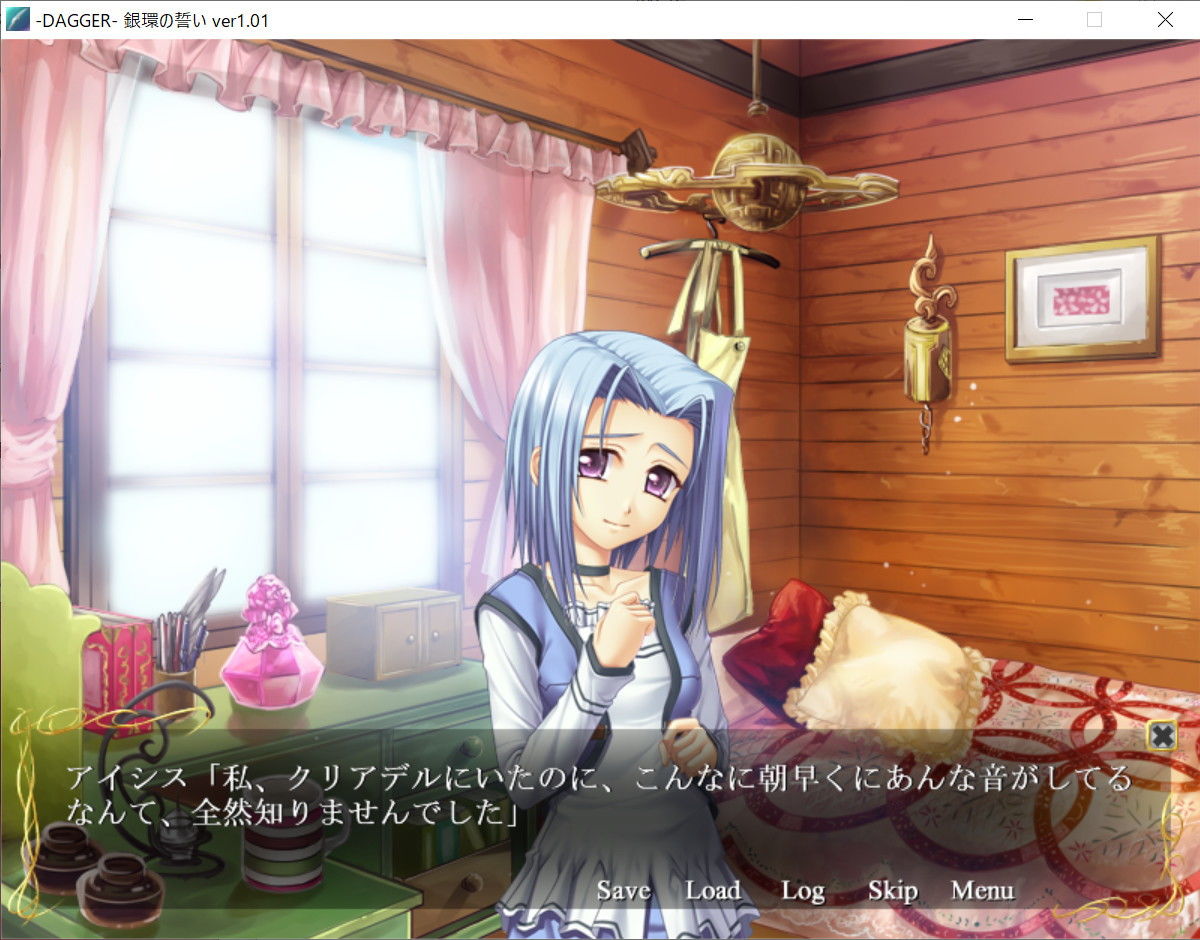 試し読み 10