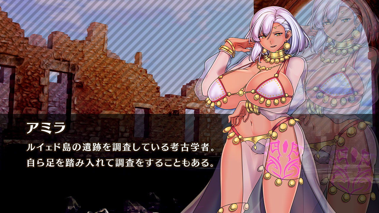 試し読み 8