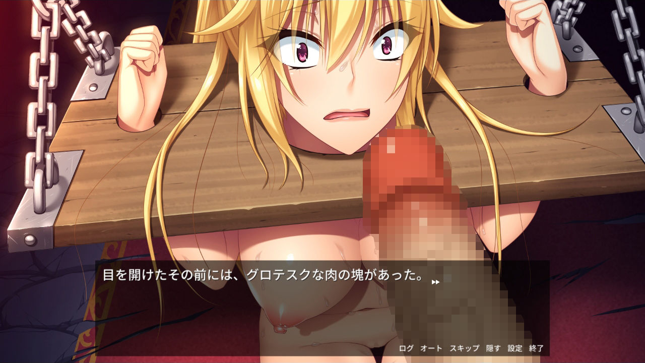 試し読み 7