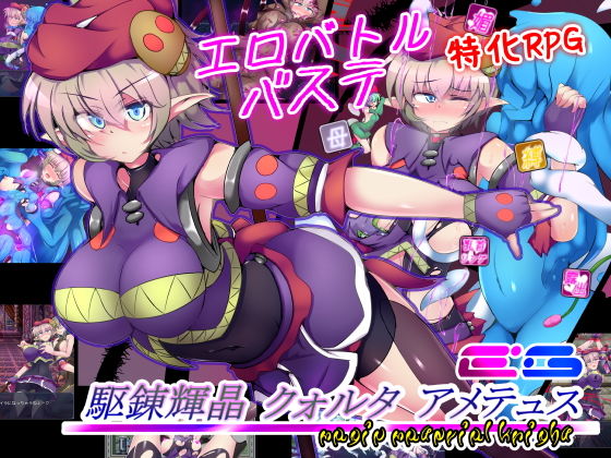 パッケージ画像