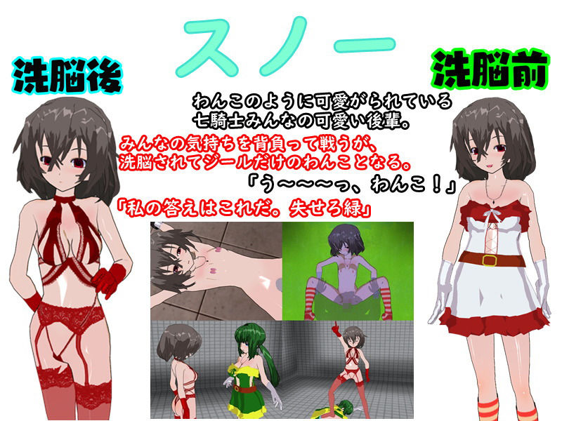 試し読み 8