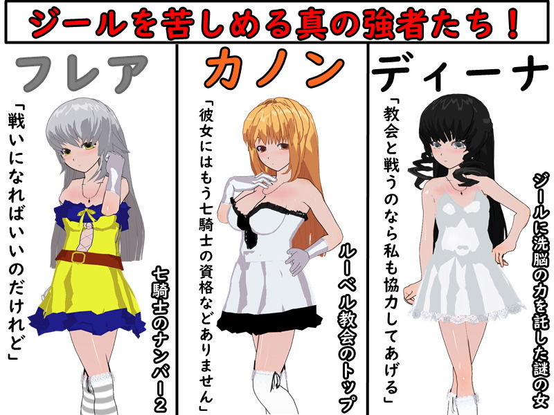 試し読み 9