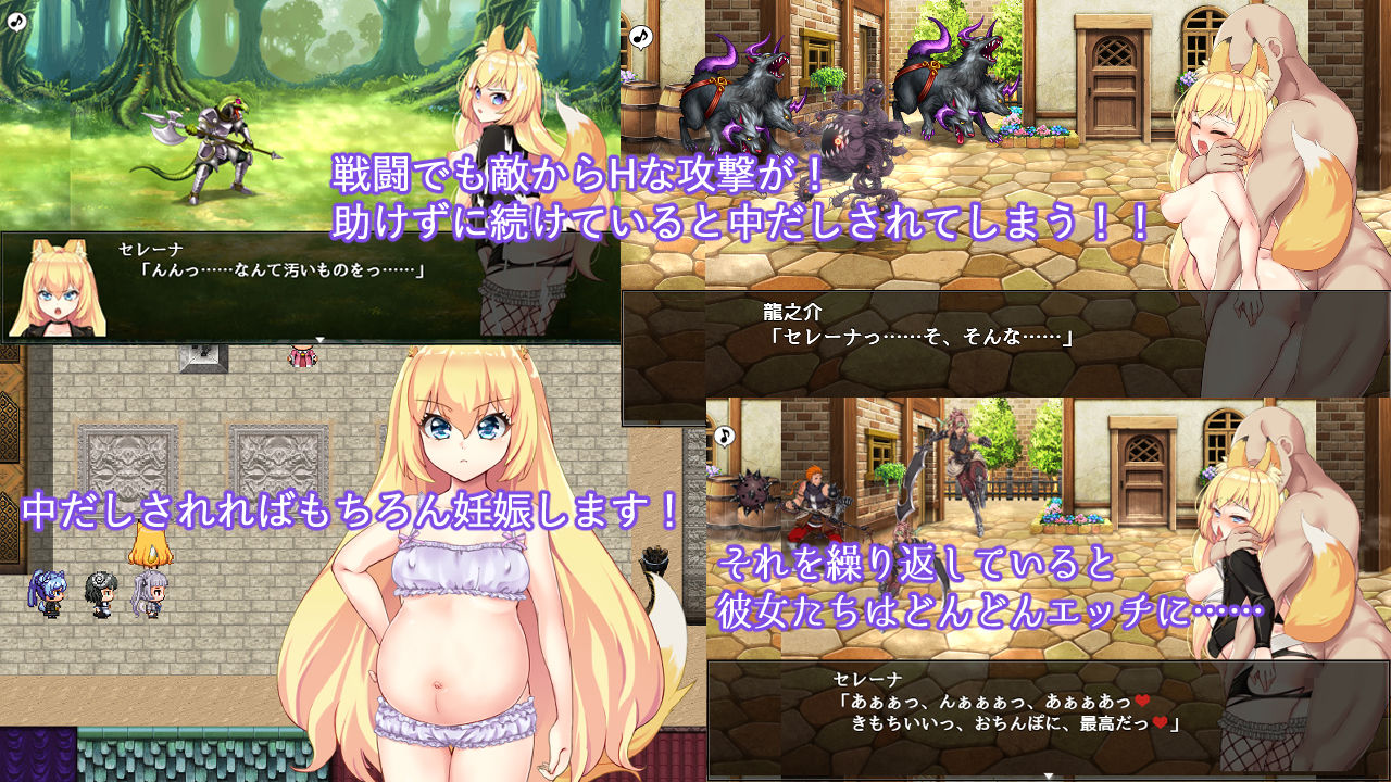 試し読み 7