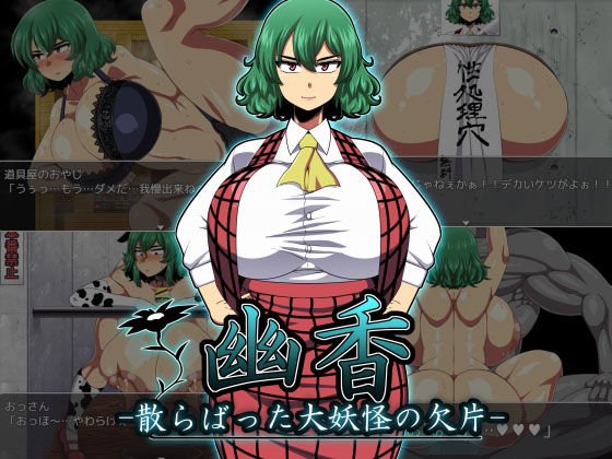 パッケージ画像