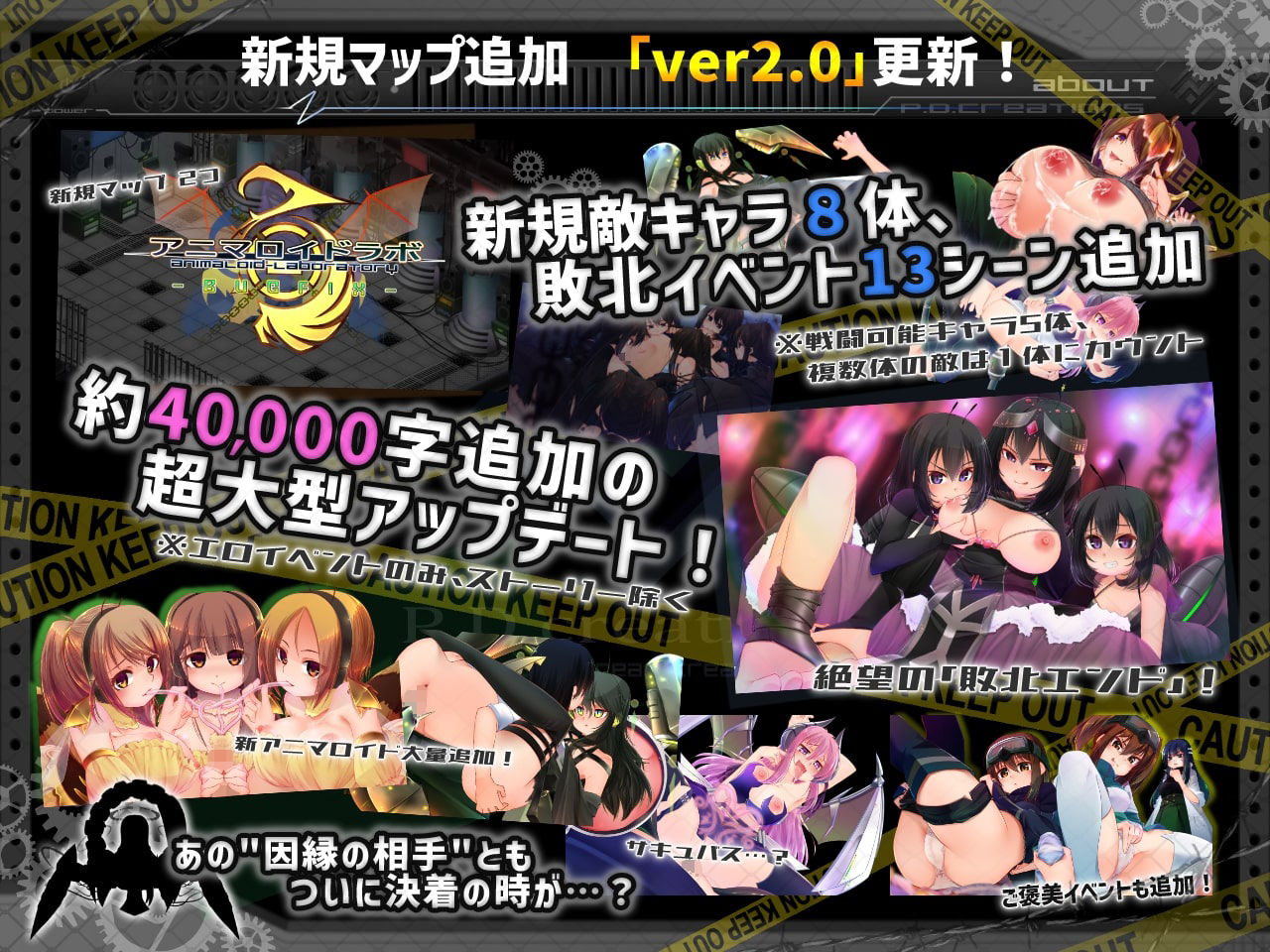 試し読み 6