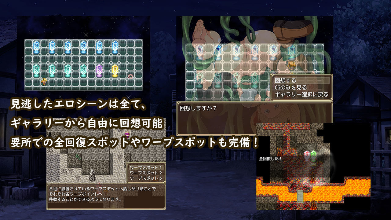 試し読み 6