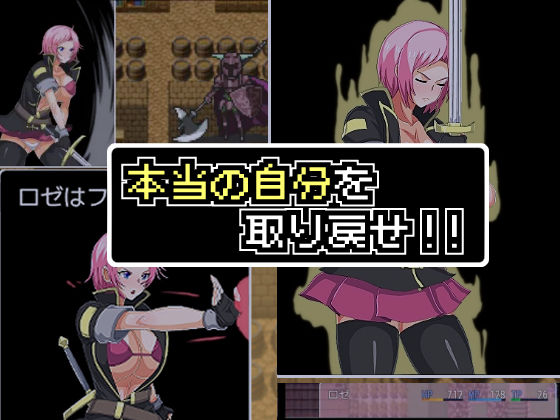 試し読み 5