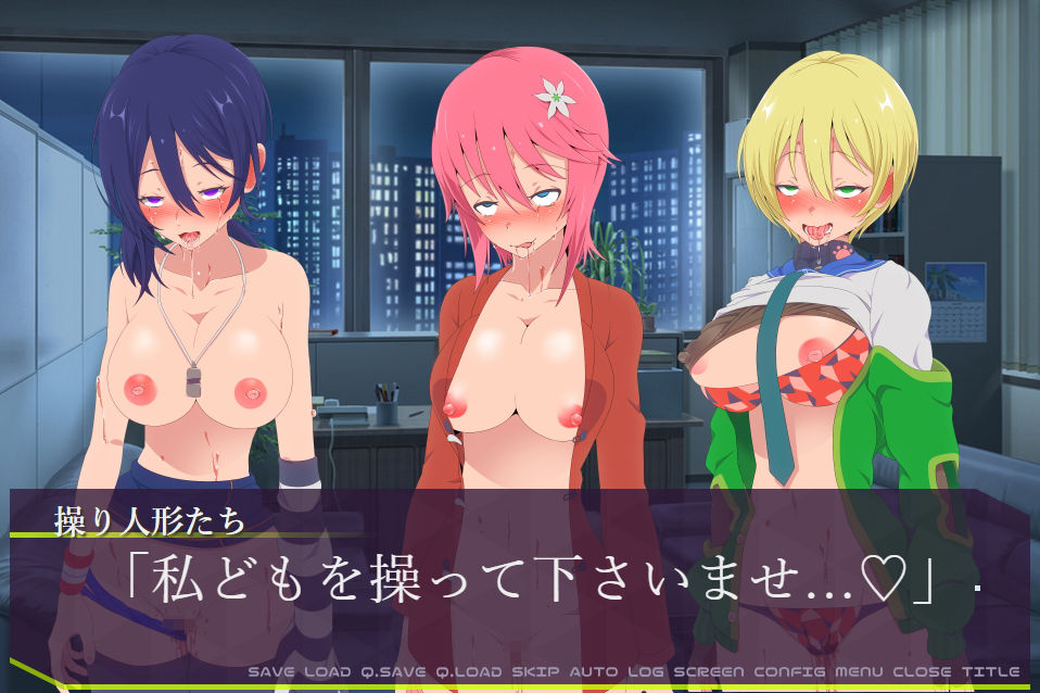 試し読み 5