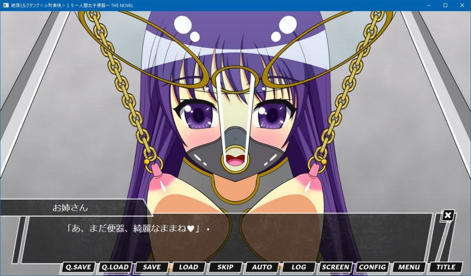 試し読み 10