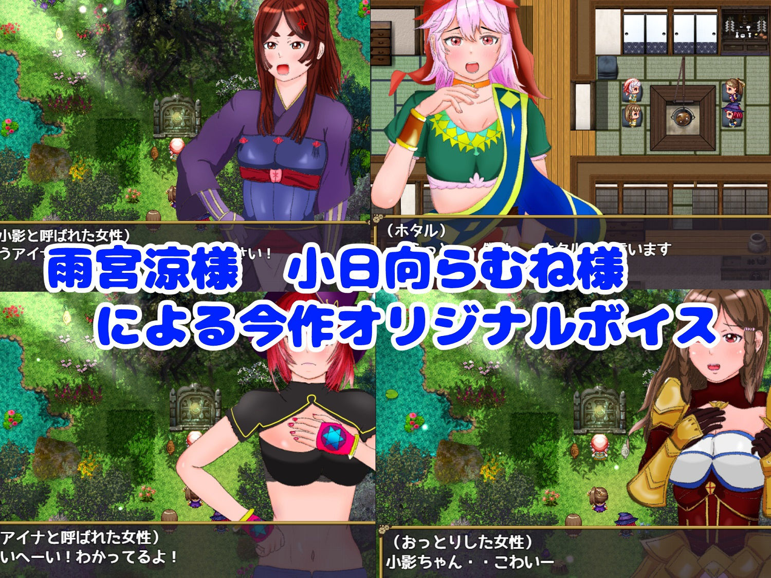 試し読み 7