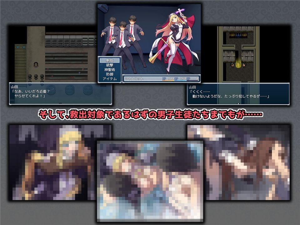 試し読み 5